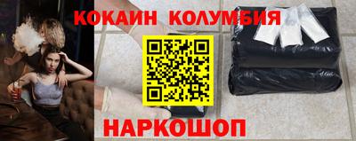 круглые Свободный