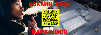 круглые Свободный