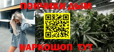 круглые Свободный