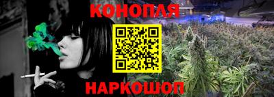 круглые Свободный