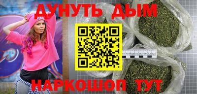 круглые Свободный