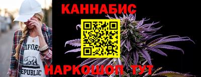 круглые Свободный