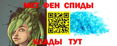 круглые Свободный