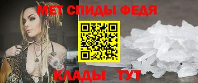 круглые Свободный