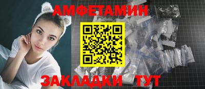круглые Свободный