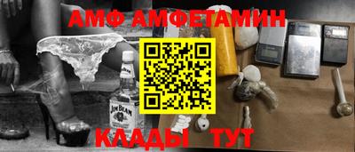 круглые Свободный