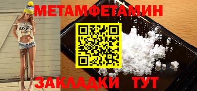 круглые Свободный