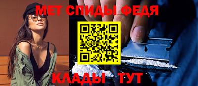 круглые Свободный