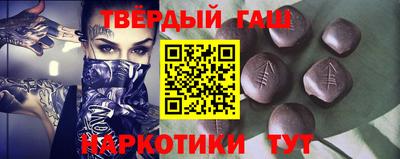 круглые Свободный