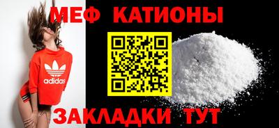 круглые Свободный